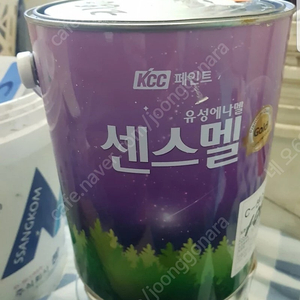 조색한 에나멜 페인트 4L