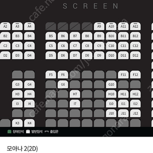 빕스35%할인 바코드.메가박스 cgv 롯데시네마 오늘까지 최저가급처상영임박가능 팝콘무료쿠폰 주말가능