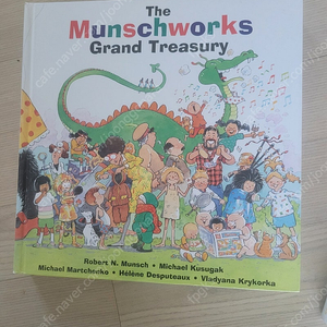 the munschworks grand treasury