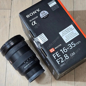 SONY1635GM