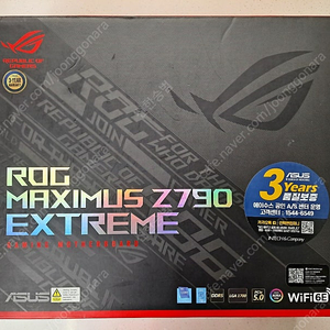 ASUS ROG Maximus Z790 Extreme 익스트림 판매. 2023년 4월 6일 구매품