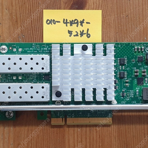 인텔 X520-DA2 듀얼 10기가 SFP+ 랜카드 / 10G