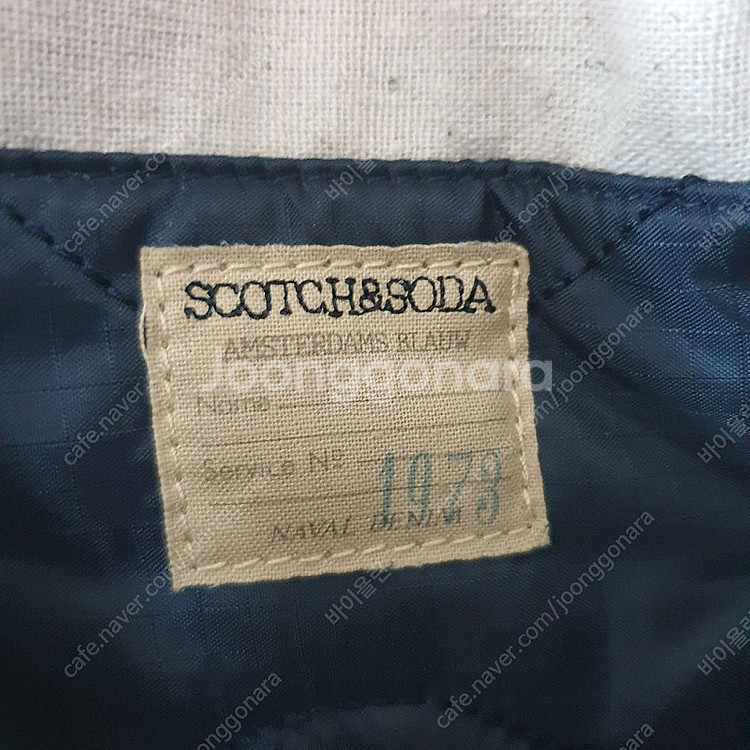 저먼 ﻿SCOTCH & SODA 데님 청바지 캔버스 가...--3