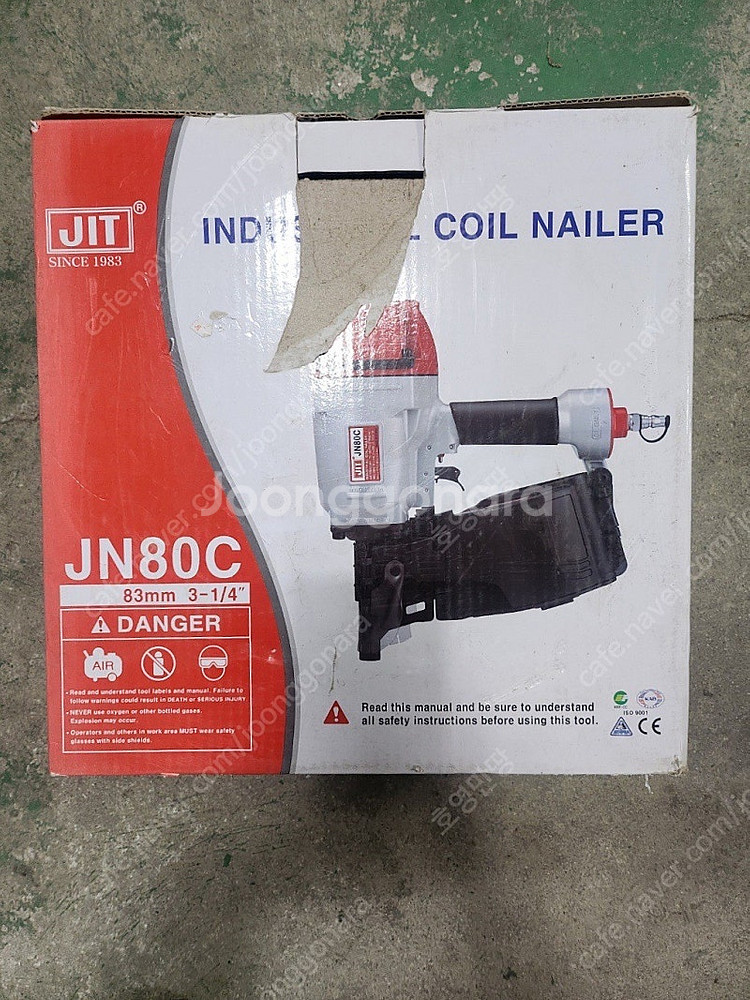 제일타카 타정기 JN80c--1