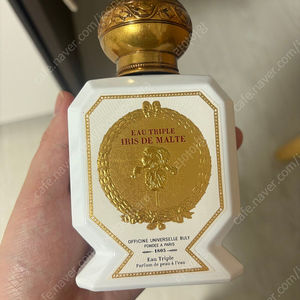 불리 목욕하는 여인 75ml