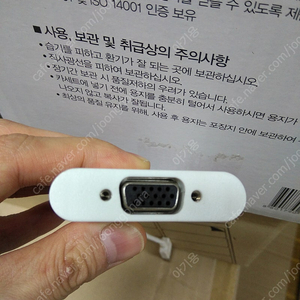 모니터 확장 어댑터 (VGA, USB 타입) 주식용, 사무용