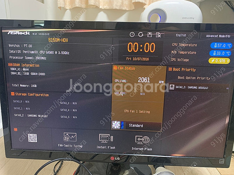 asrock b150m + 인텔g4560 팝니다--0