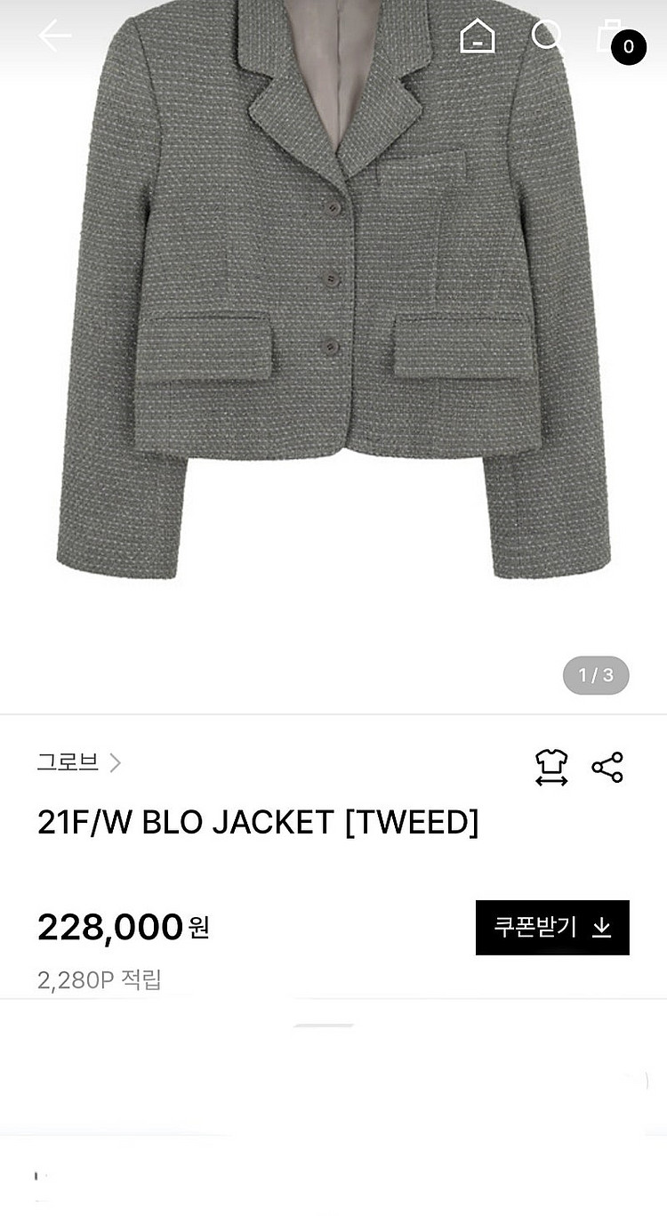 버버리 빈티지 체크 토드백/ 반지갑등--7