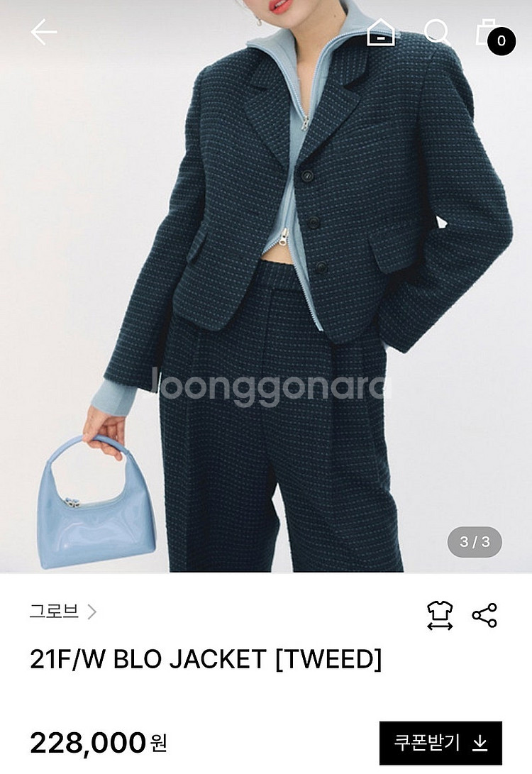 버버리 빈티지 체크 토드백/ 반지갑등--8