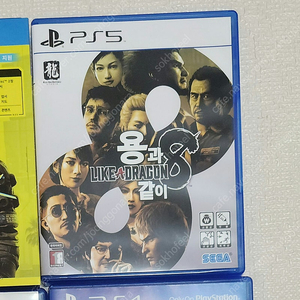 플스5 PS5 용과같이8 팝니다