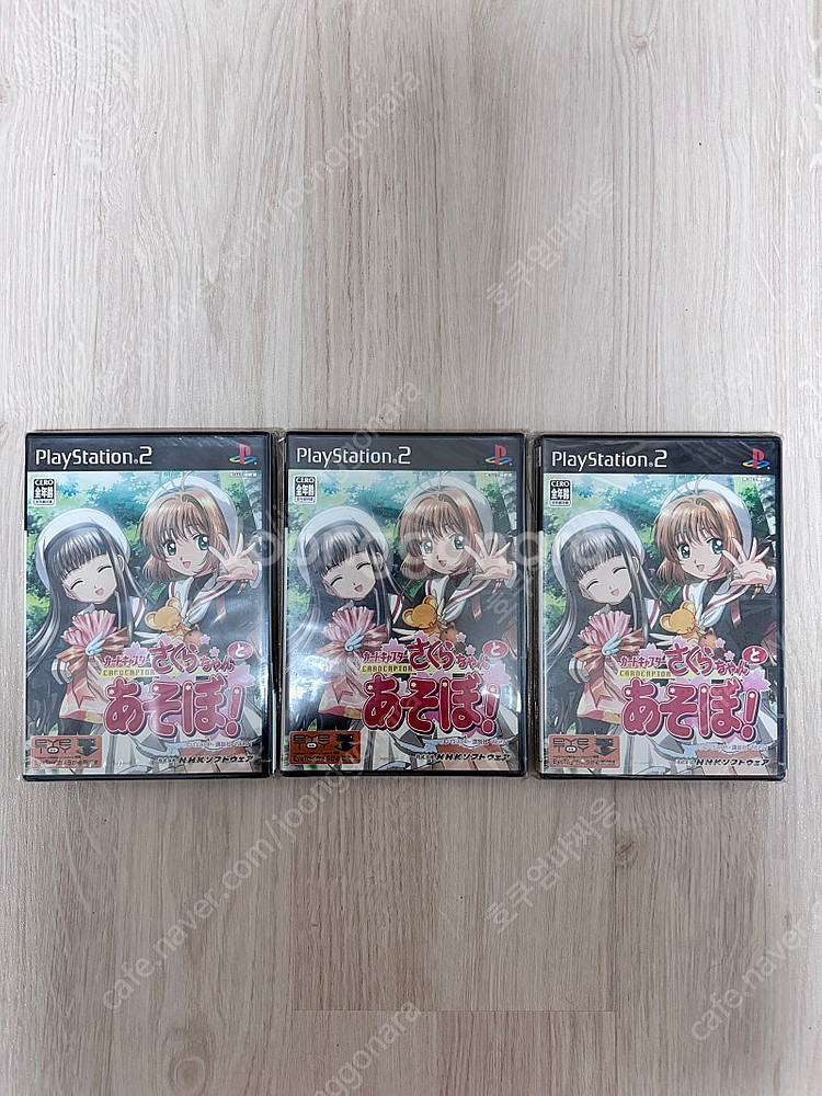 [신품]PS2 카드캡터 사쿠라짱과 놀자PS EYE지원--0