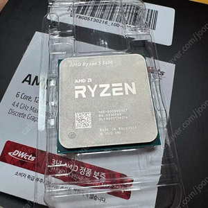 AMD 라이젠5 5600 멀티팩