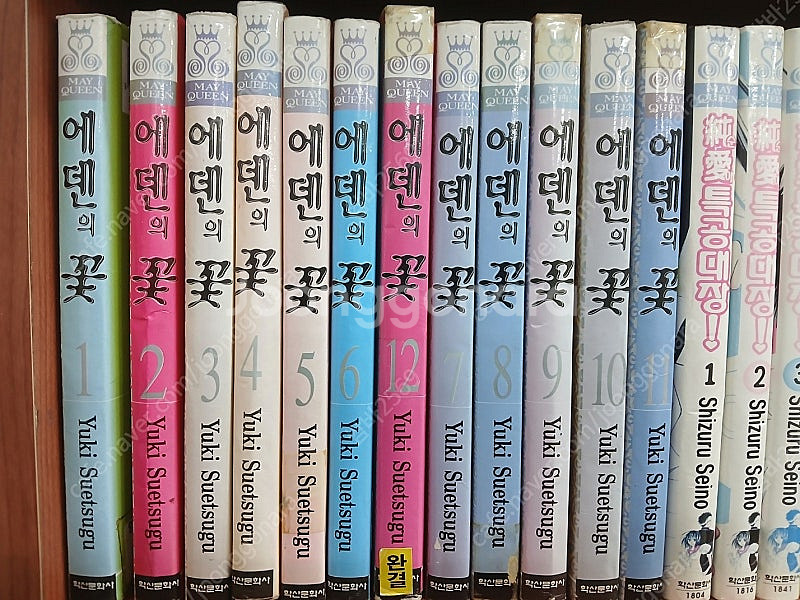 [북까페 폐업]만화책 대방출 1번칸--8