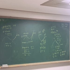 법랑칠판 2200*1200 9만원