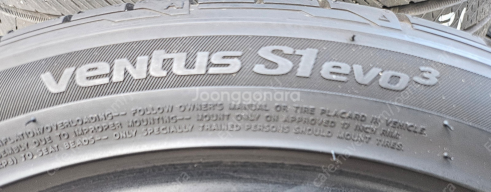 핀매] 205/45R17.205/45/17.205 45...--2