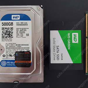 240GB SSD + 500GB HDD