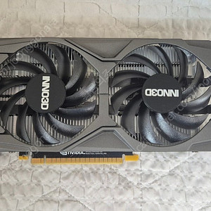 INNO3D GEFORCE GTX 1650 SUPER TWIN X2 OC 4GB