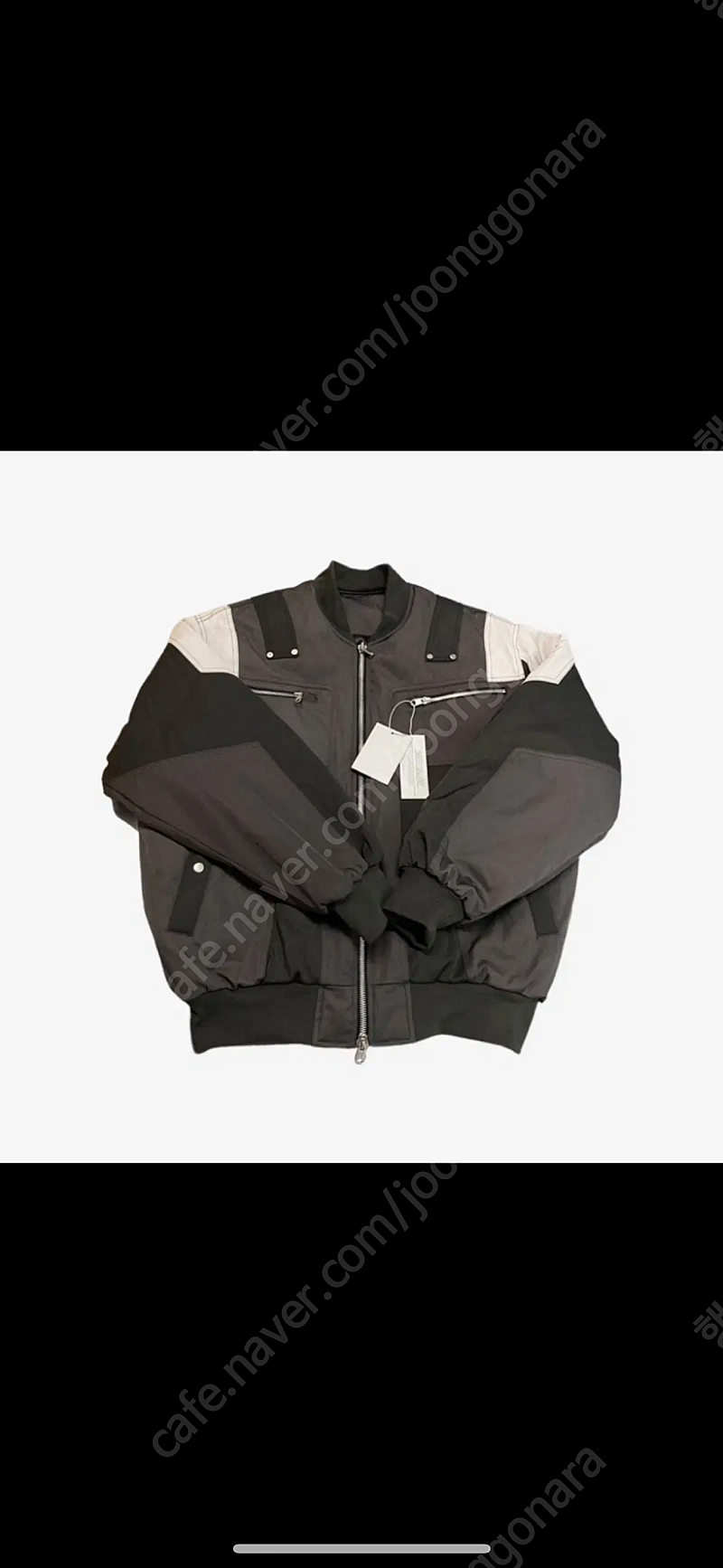 언더마이카 와니카메 드리프트우드 2size