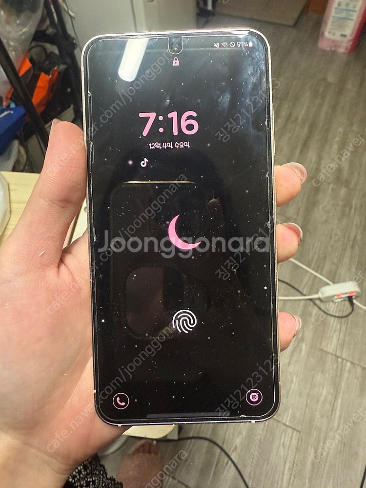 갤럭시23 254g 화이트! A++급! 정상해지폰 +케...--1