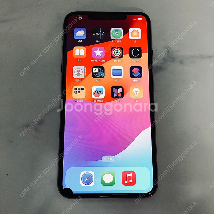 자급제 아이폰11프로맥스 골드 256기가 26만원 판매합니다!--4