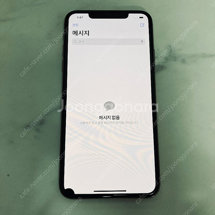 자급제 아이폰11프로맥스 골드 256기가 26만원 판매합니다!--5