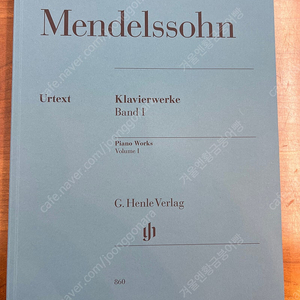 헨레 멘델스존 피아노 소나타집 1 (정가 9.9만) 택포 6.9 판매