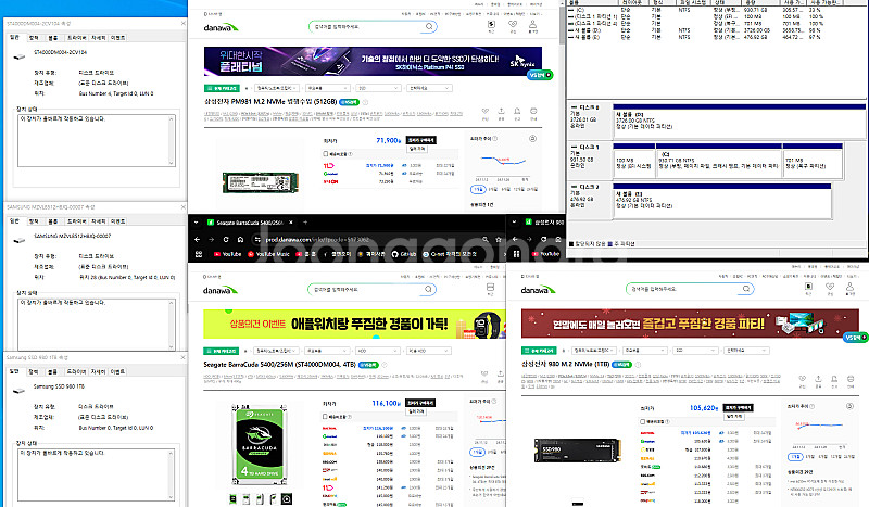 13700KF / 3070ti 반본체 (램x ) 팝니다--3