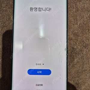 갤럭시 S10 5G(액정 파손) 9만원