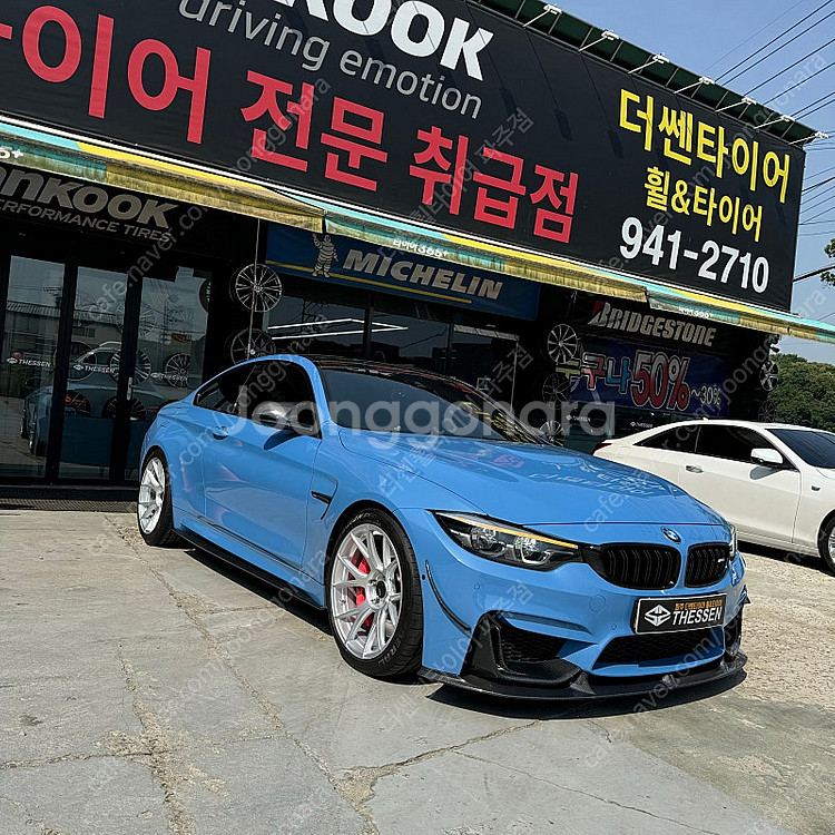 BMW F바디 M3 19인치 휠 코닉 엠프리폼 매트실버--8