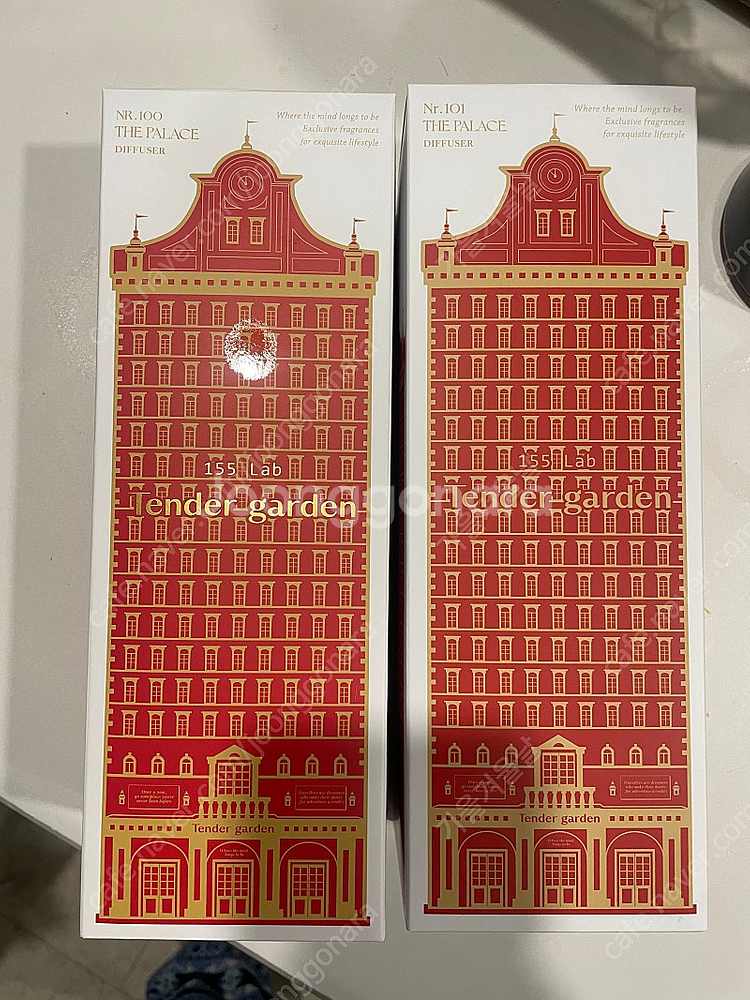 텐더가든디퓨저 리필 택포--0