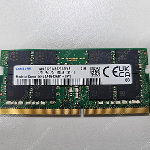 노트북용 삼성 DDR4 32기가