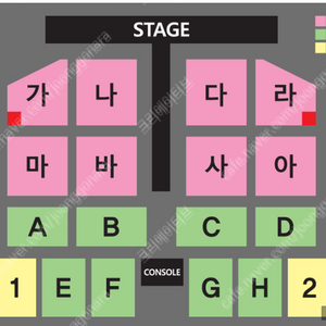 초명당) 나훈아 부산 콘서트 VIP 다구역 6열 2연석 4연석