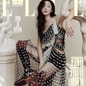 엘르 잡지 elle 24년 11월 전지현 J형 삽니다