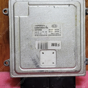 (중고) K5 중고 ECU (초기화완료) 39120-2ETG4 / 39121-2ETG4 / 391202ETG4 / 391212ETG4