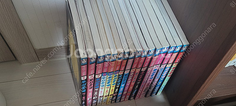 무서운게 딱좋아 1~16권 전권--1