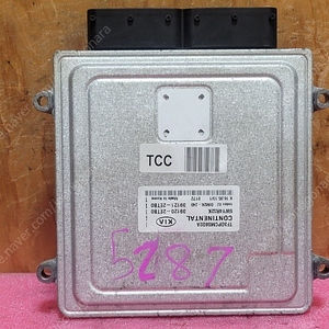 (중고)K5 중고 ECU (초기화완료품) 39120-2ETB0 / 39121-2ETB0 / 391202ETB0 / 391212ETB0