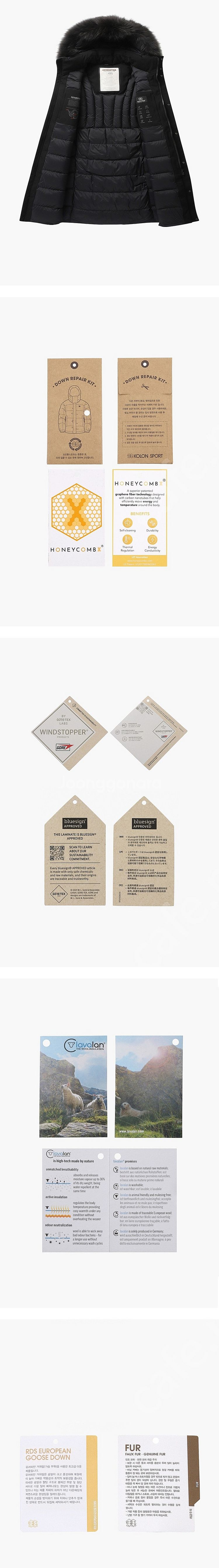 코오롱스포츠 안타티카 롱 블랙 여성용 23-24fw 9...--9