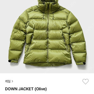 cayl 케일 다운 자켓 스몰