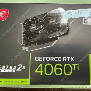 msi rtx 4060ti 미개봉 새상품
