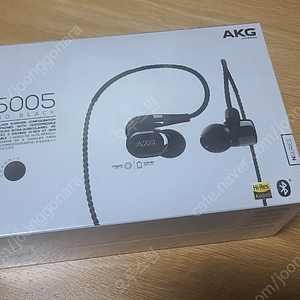 AKG N5005 미개봉