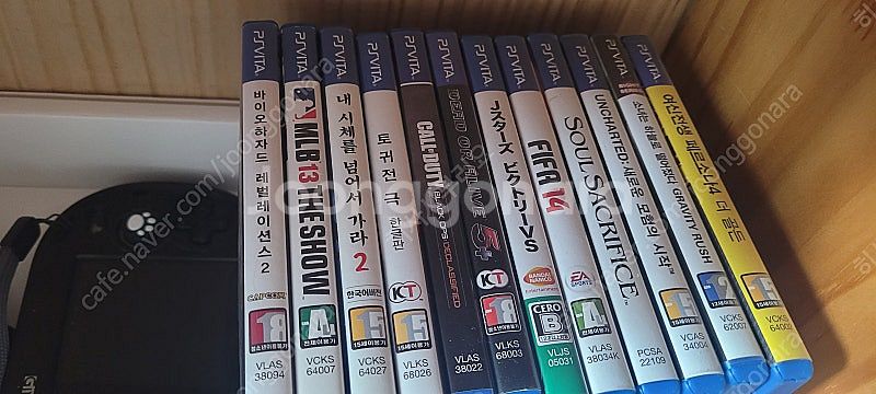 Ps vita 타이틀 팔아요.--0
