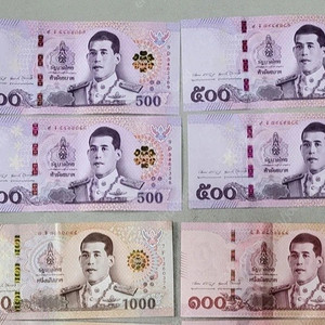태국바트 소량 대량 다 구매합니다~