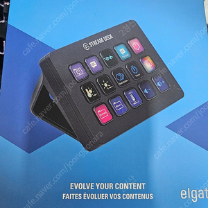 Elgato stream Deck 15key 판매합니다.