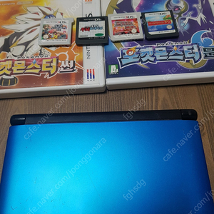 닌텐도 3ds xl 팝니다