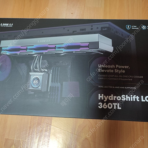 리안리 Hydroshift LCD 360TL 블랙 미개봉 판매합니다.(택포 34만)