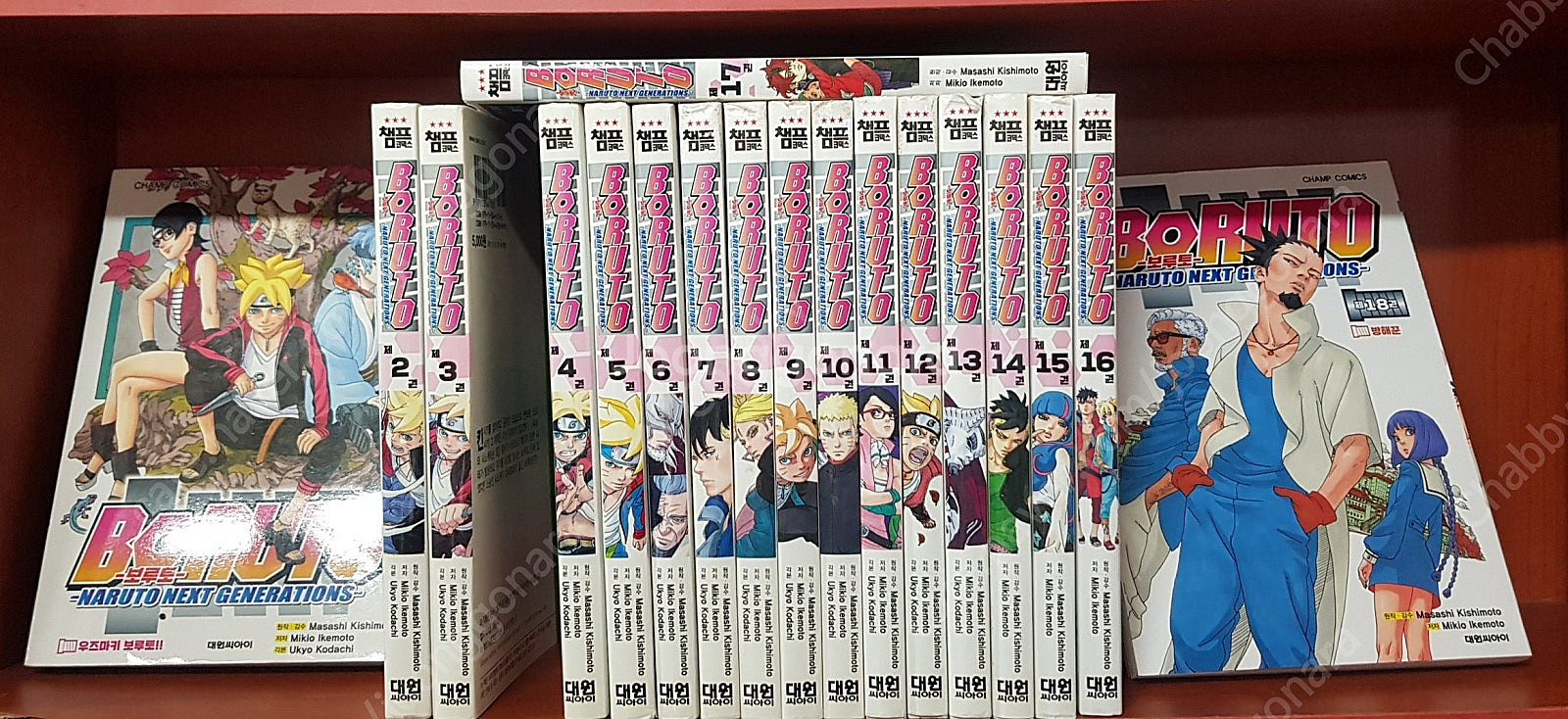 신테니스의왕자/파괴수/귀멸의칼날/81다이어/오나의여신님...--7