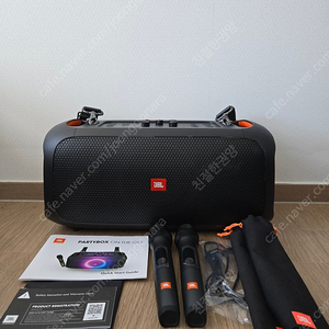 JBL PARTYBOX ON THE GO