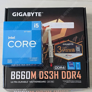 i3 12400f + 기가바이트 B660M DS3H DDR4(정품 박스포함)(서울)