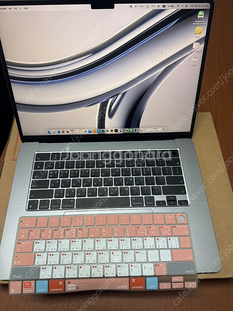 Apple 2024 맥북에어 15 M3 8코어x10코어...--6