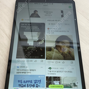 갤럭시탭 A9 lte S급 팝니다.